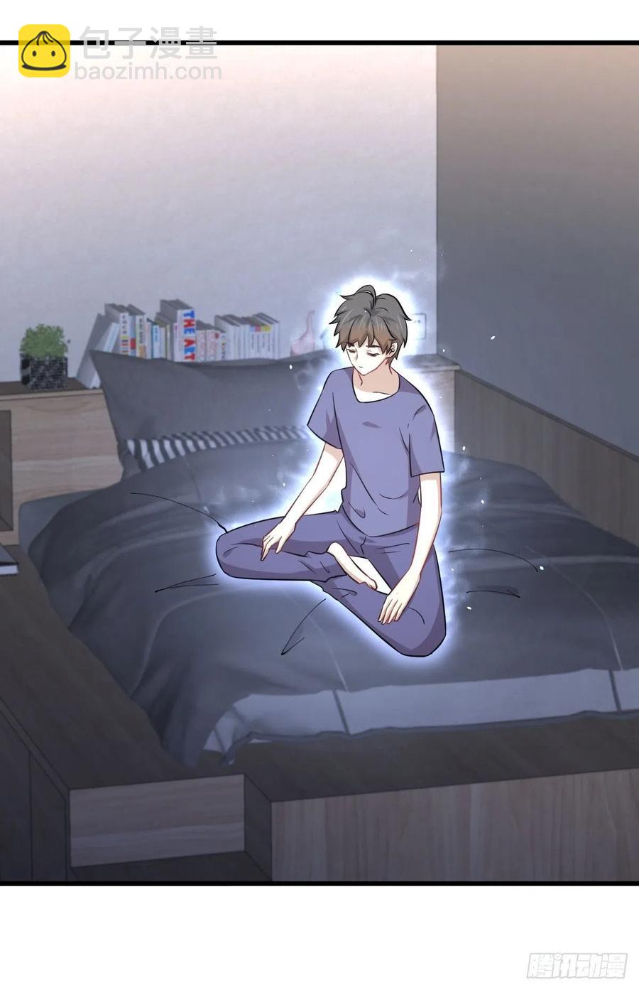 🍵本剑仙绝不吃软饭 第222话 旧爱重拾 第42页