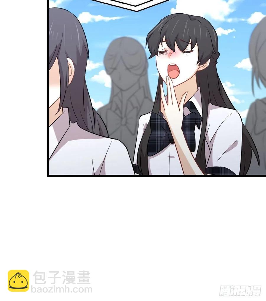 🍵本剑仙绝不吃软饭 第228话 军训结束 第17页