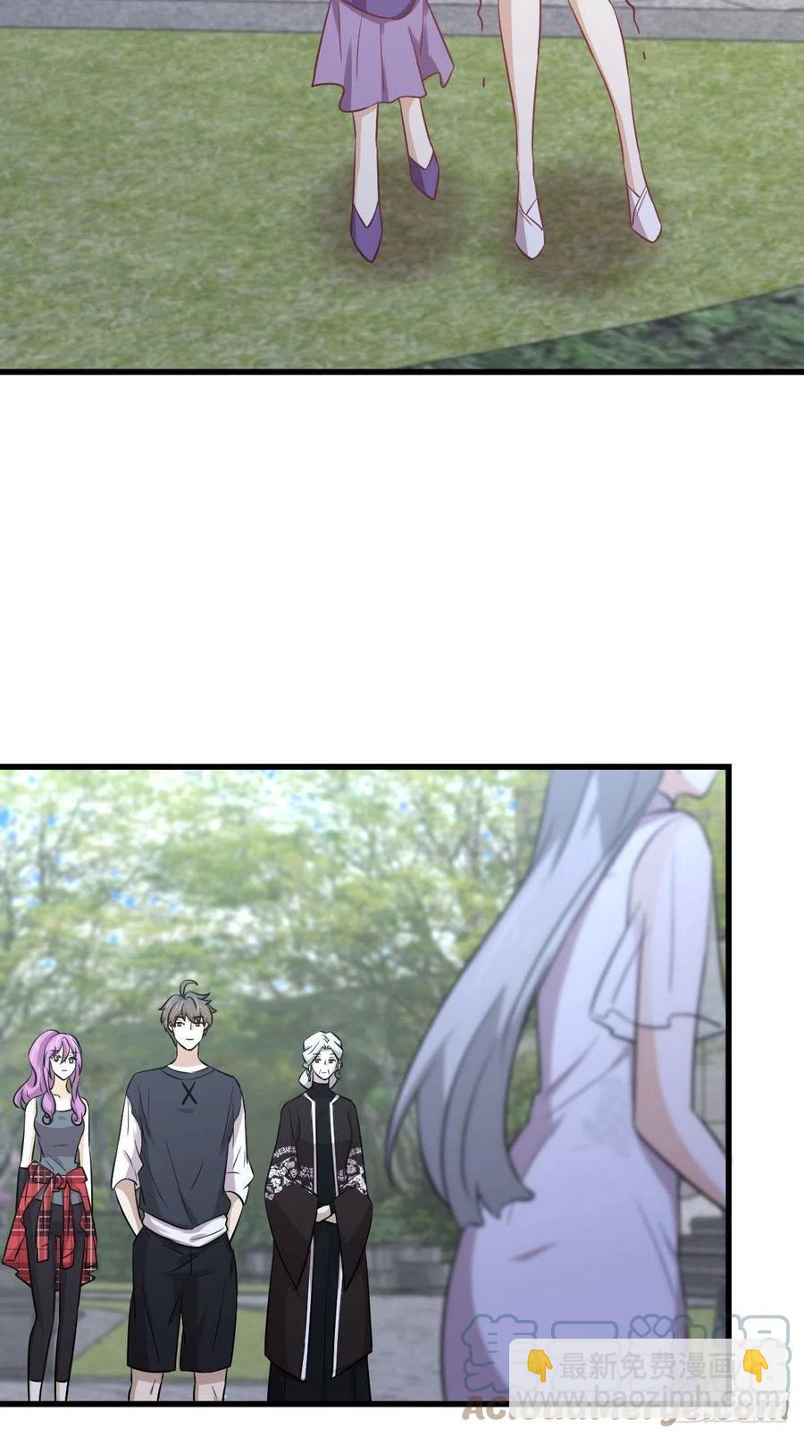 🍵本剑仙绝不吃软饭 第238话 萧初雪病愈 第19页