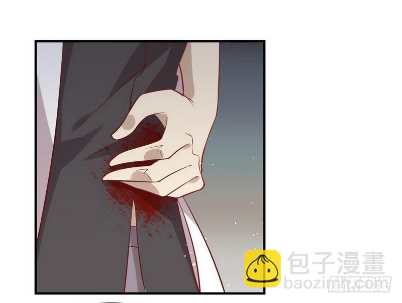 🍵本剑仙绝不吃软饭 第24话 大战恶女 第25页