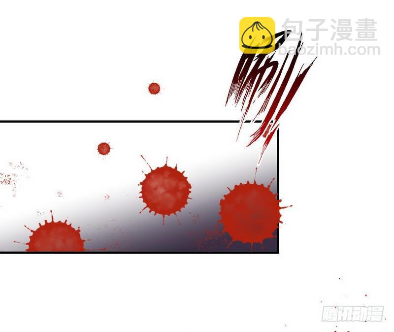🍵本剑仙绝不吃软饭 第24话 大战恶女 第3页