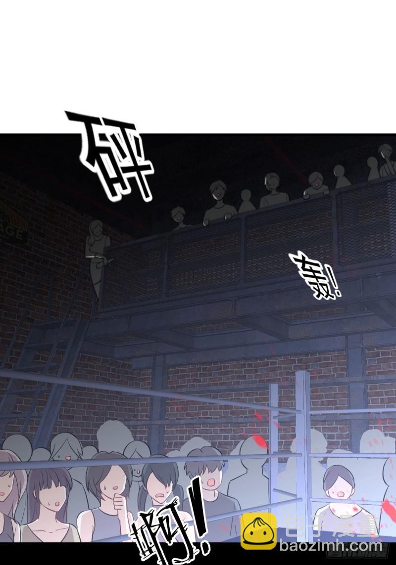 🍵本剑仙绝不吃软饭 第240话 拳场成名 第2页