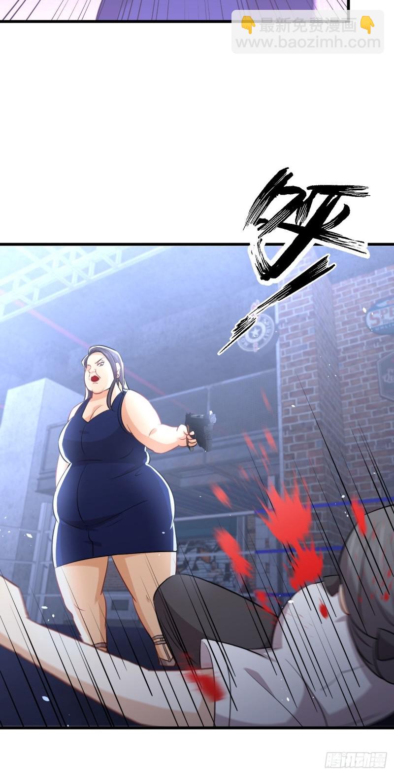 🍵本剑仙绝不吃软饭 第240话 拳场成名 第31页