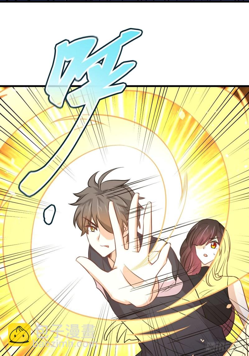 🍵本剑仙绝不吃软饭 第240话 拳场成名 第36页