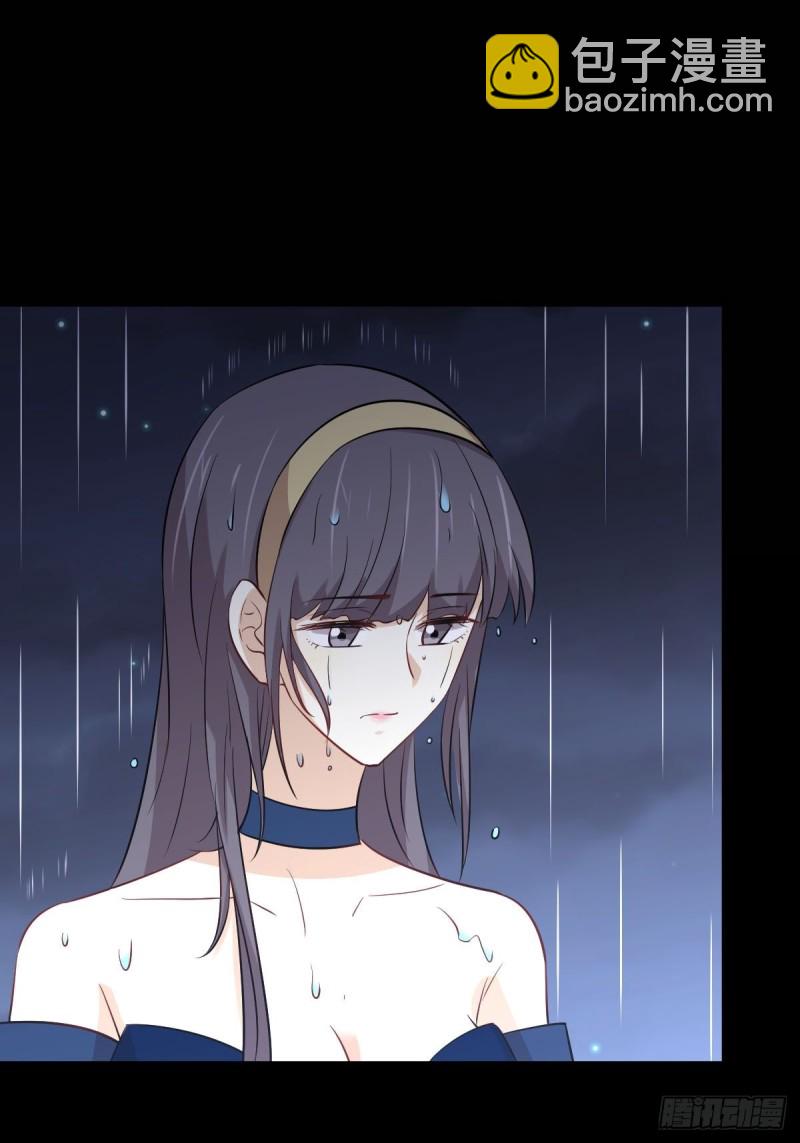 🍵本剑仙绝不吃软饭 第244话 山雨欲来 第28页