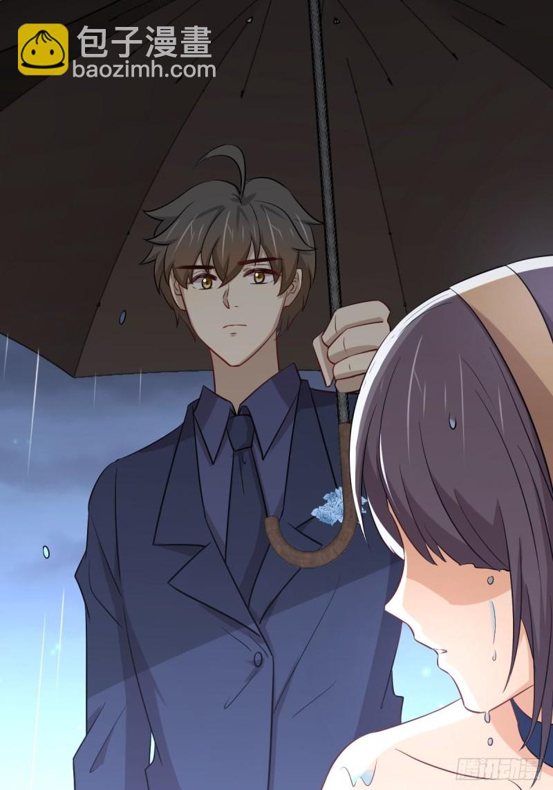 🍵本剑仙绝不吃软饭 第244话 山雨欲来 第30页
