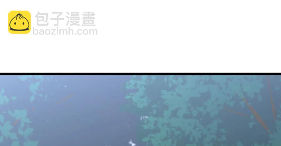 🍵本剑仙绝不吃软饭 第248话 白家上门 第2页