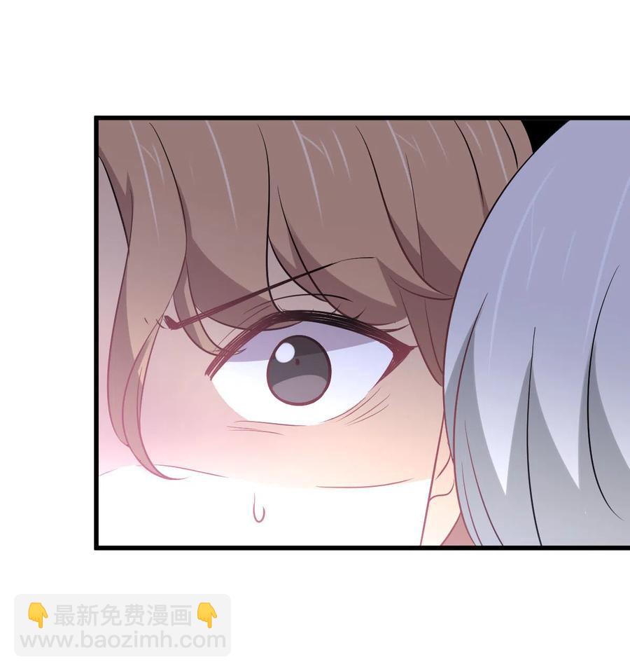 🍵本剑仙绝不吃软饭 第248话 白家上门 第20页