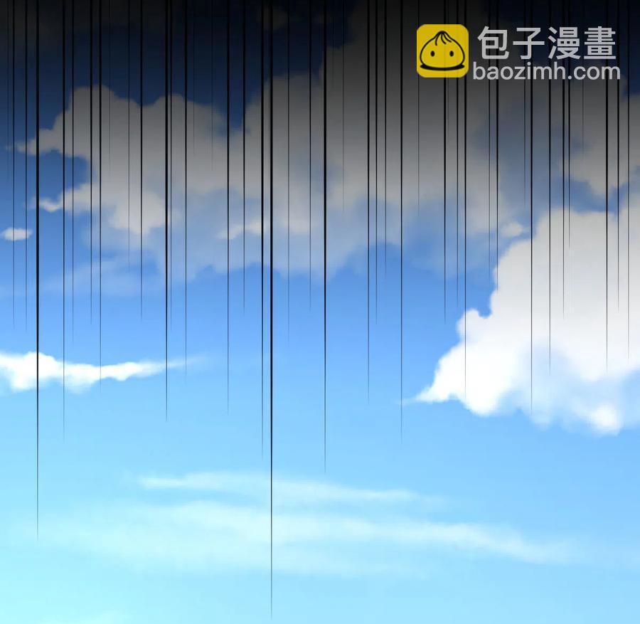 🍵本剑仙绝不吃软饭 第248话 白家上门 第32页