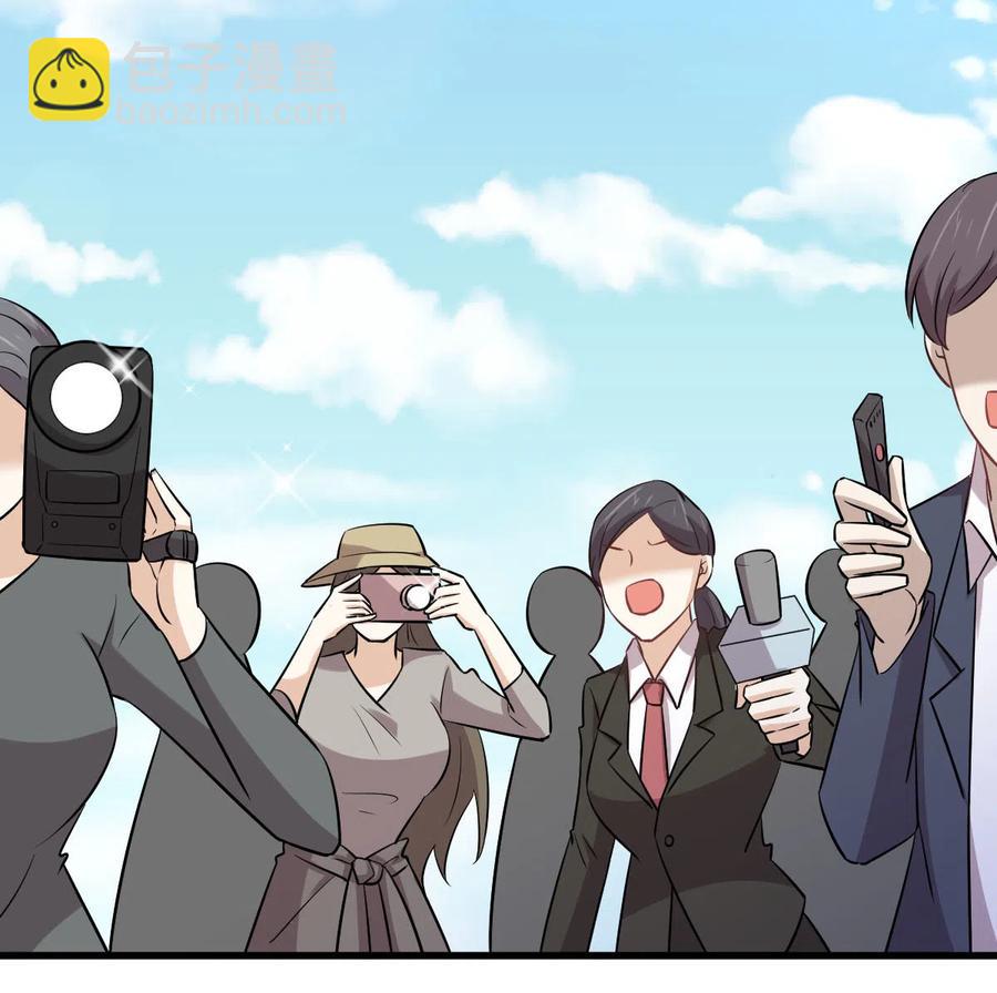 🍵本剑仙绝不吃软饭 第248话 白家上门 第38页