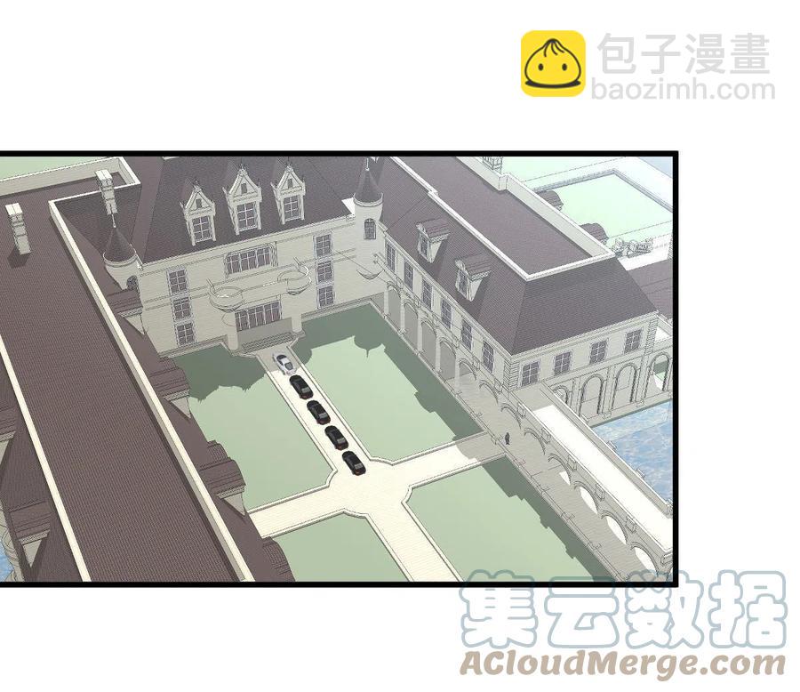 🍵本剑仙绝不吃软饭 第250话 长老出手 第23页