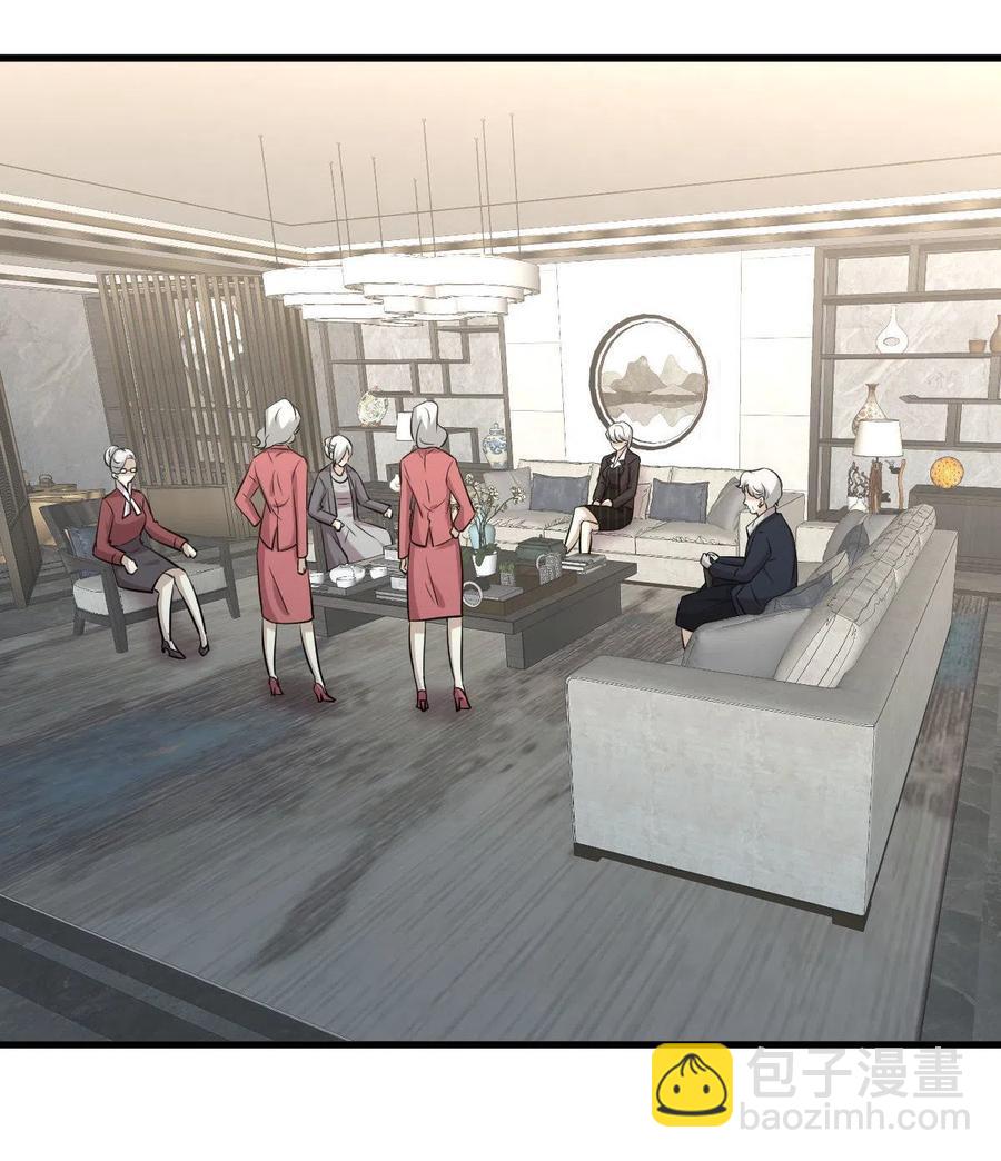 🍵本剑仙绝不吃软饭 第250话 长老出手 第24页