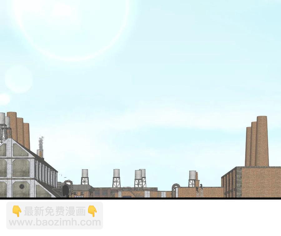 🍵本剑仙绝不吃软饭 第258话 再访夜市 第18页
