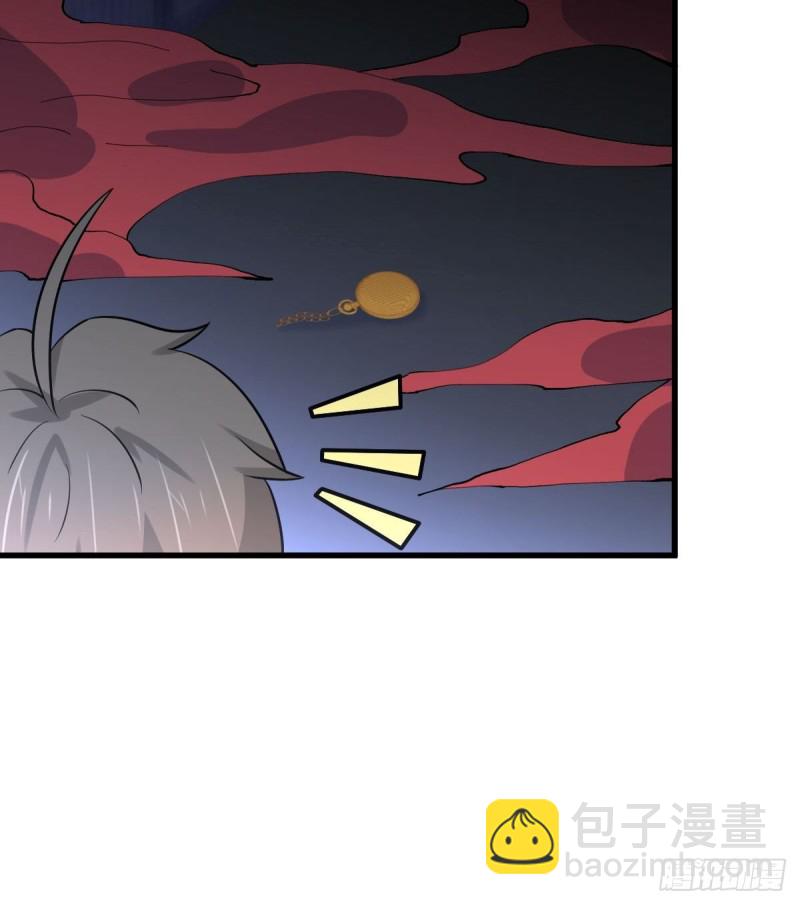 🍵本剑仙绝不吃软饭 第260话 暗巷激斗 第31页