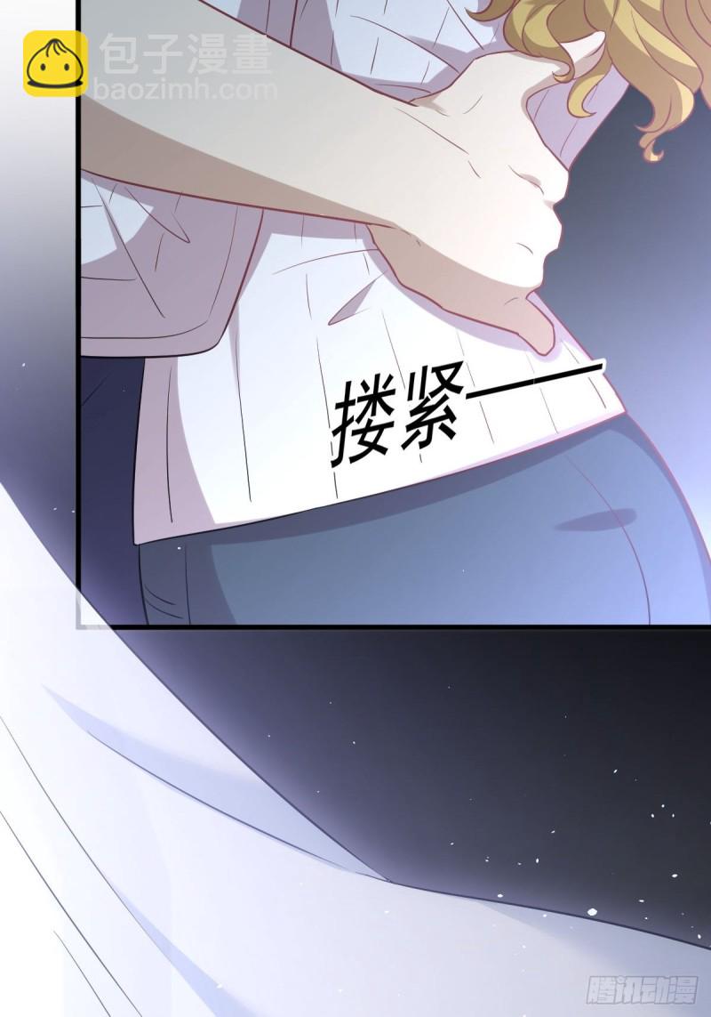 🍵本剑仙绝不吃软饭 第262话 重拾希望 第27页
