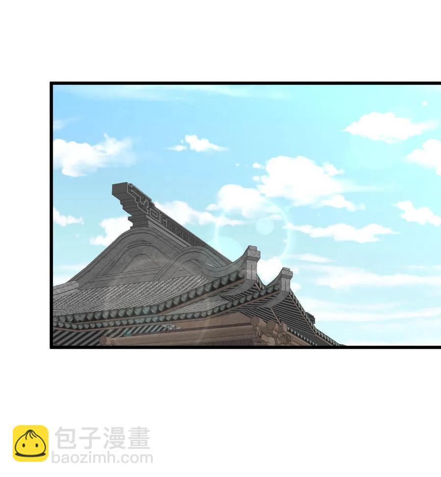🍵本剑仙绝不吃软饭 第268话 情难自禁 第36页