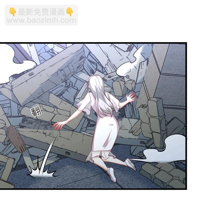🍵本剑仙绝不吃软饭 第268话 情难自禁 第8页