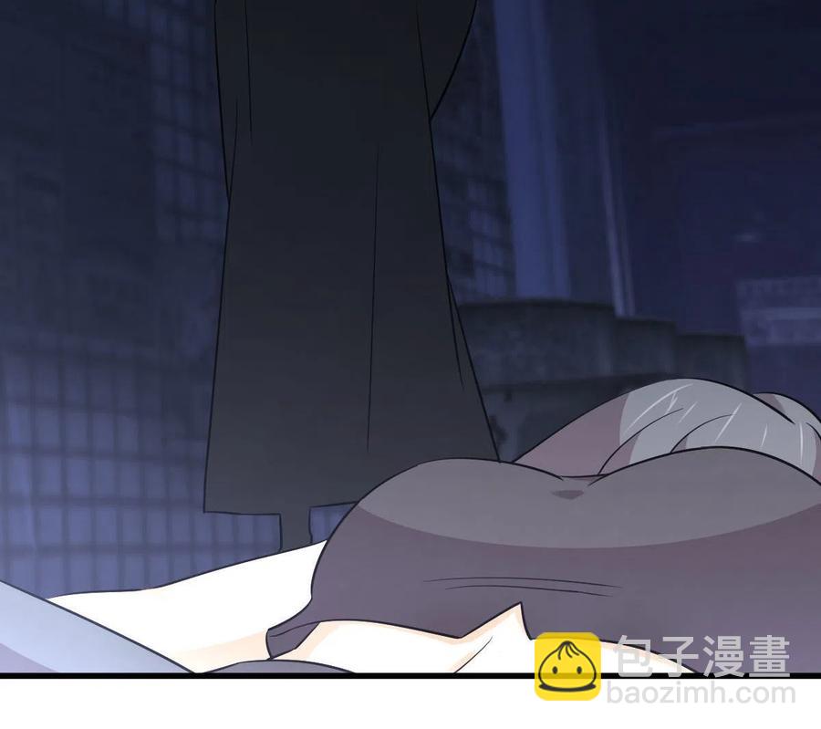 🍵本剑仙绝不吃软饭 第270话 续命 第12页