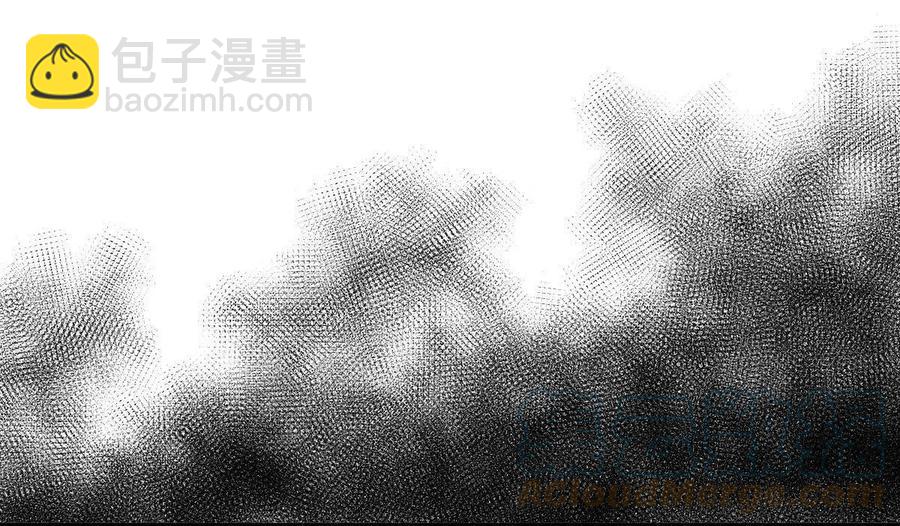 🍵本剑仙绝不吃软饭 第270话 续命 第40页
