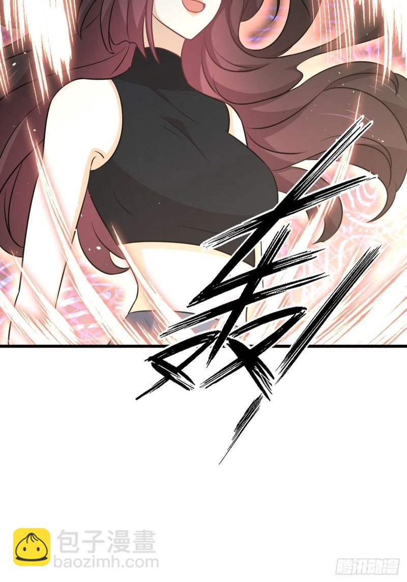 🍵本剑仙绝不吃软饭 第274话女子赛场（一）叶晨曦 第47页