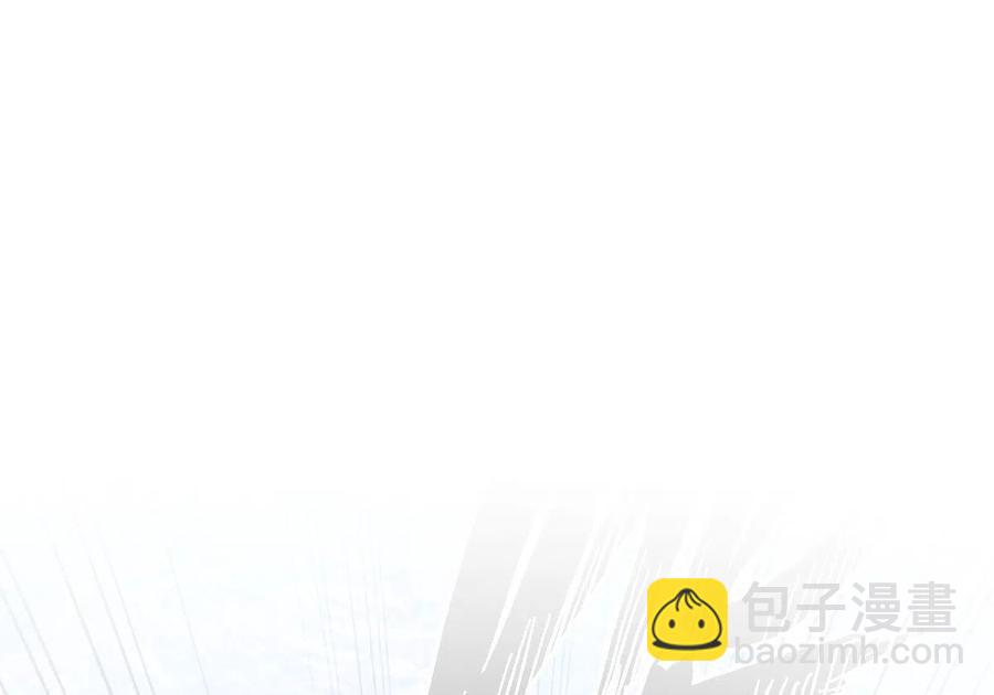 🍵本剑仙绝不吃软饭 第292话 取得冠军 第2页