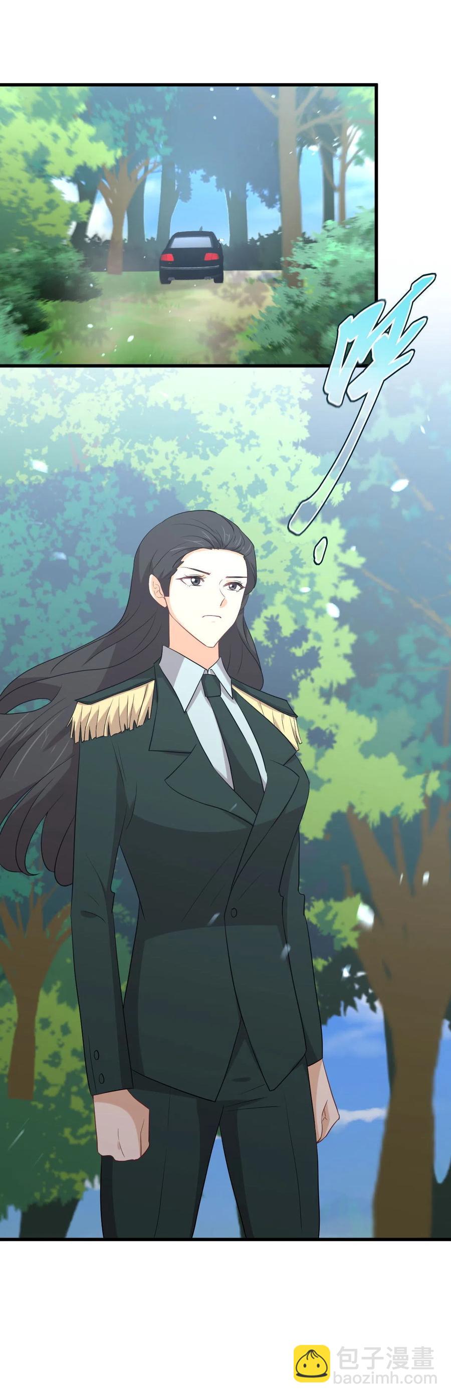🍵本剑仙绝不吃软饭 第300话 竹林围杀 第14页