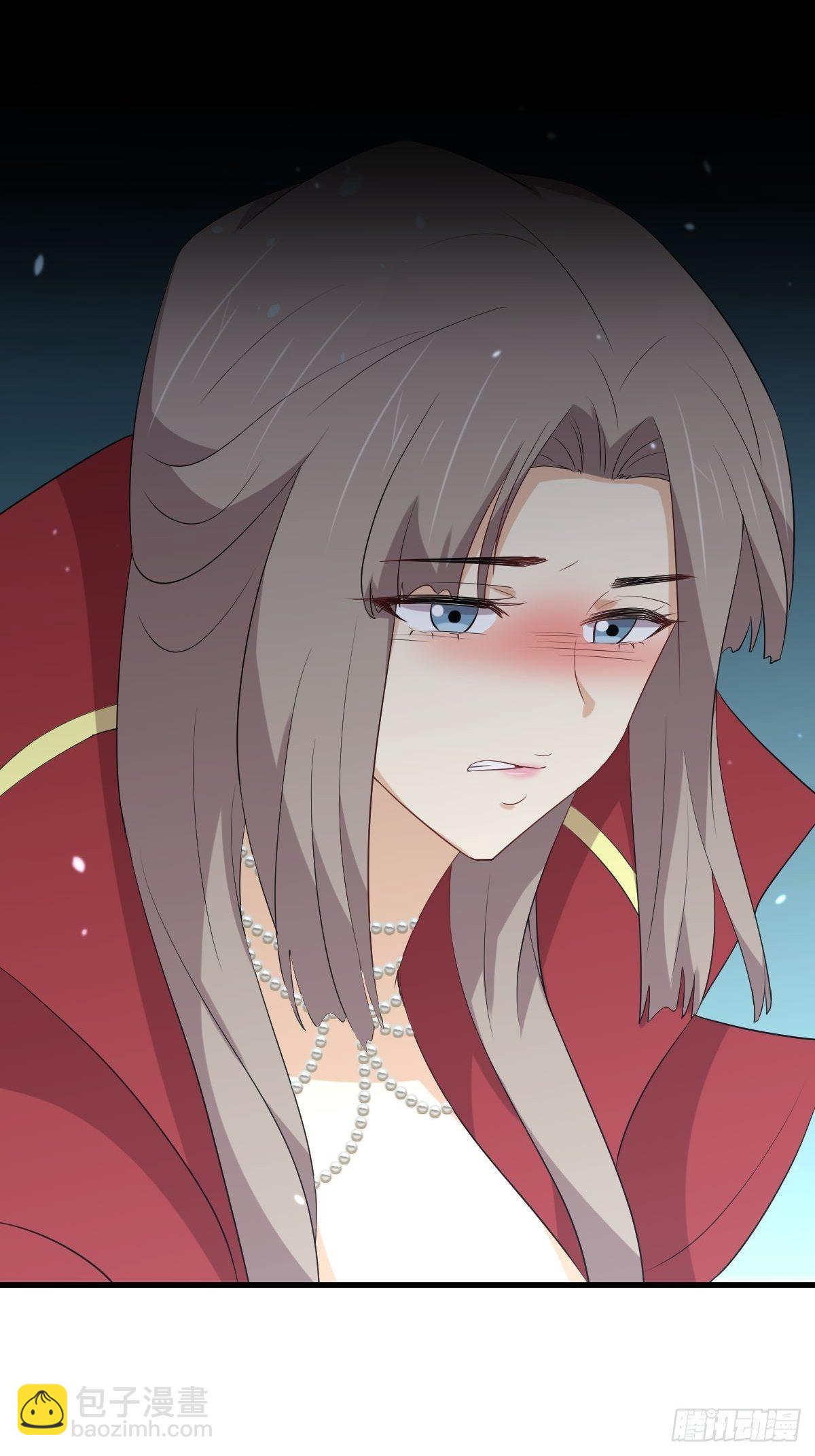 🍵本剑仙绝不吃软饭 第302话 真龙血脉 第11页