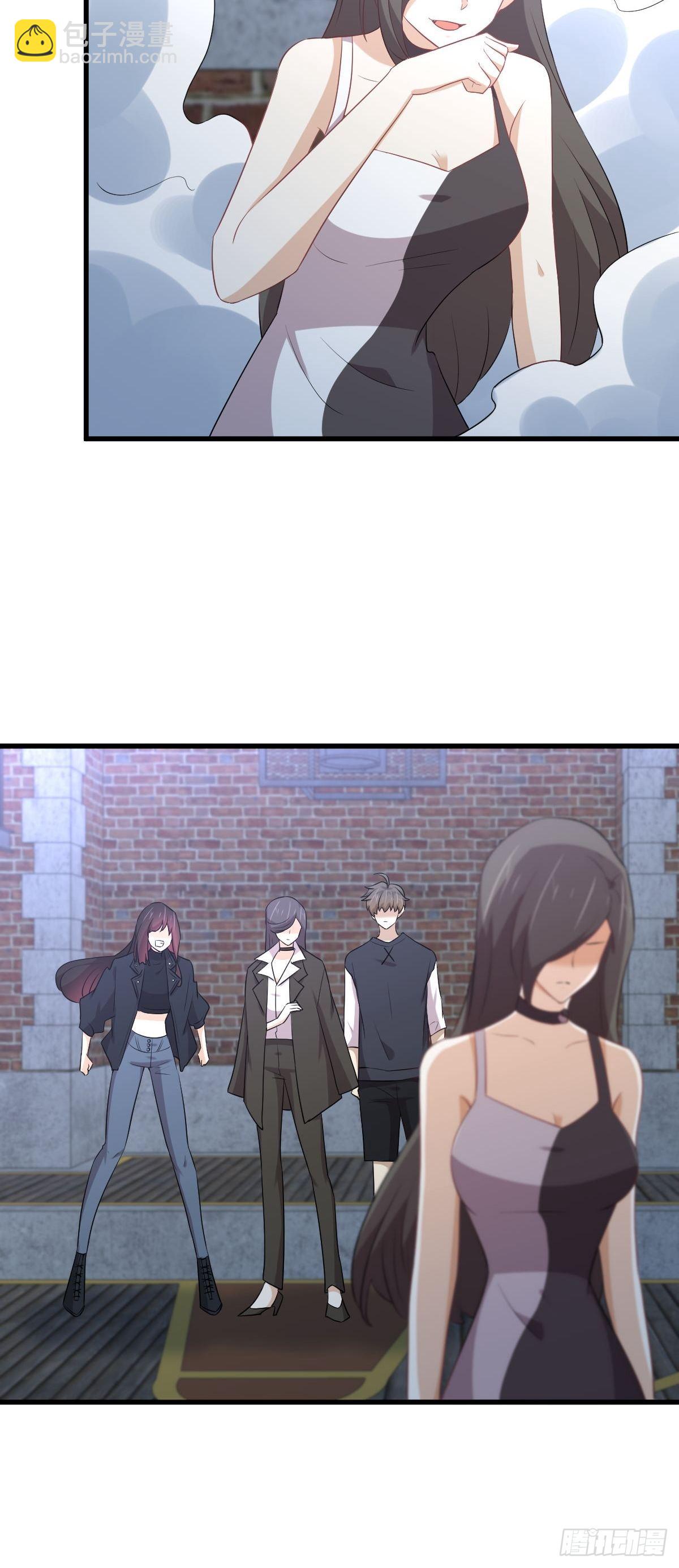🍵本剑仙绝不吃软饭 第310话 接管“猎人” 第12页