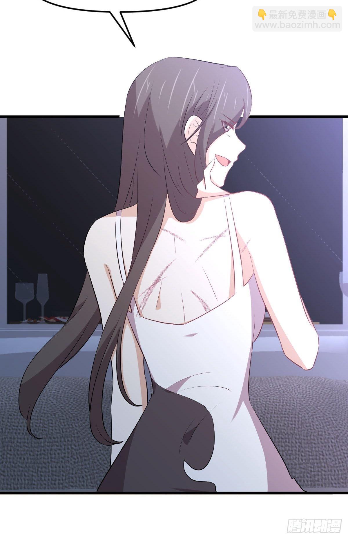 🍵本剑仙绝不吃软饭 第310话 接管“猎人” 第35页