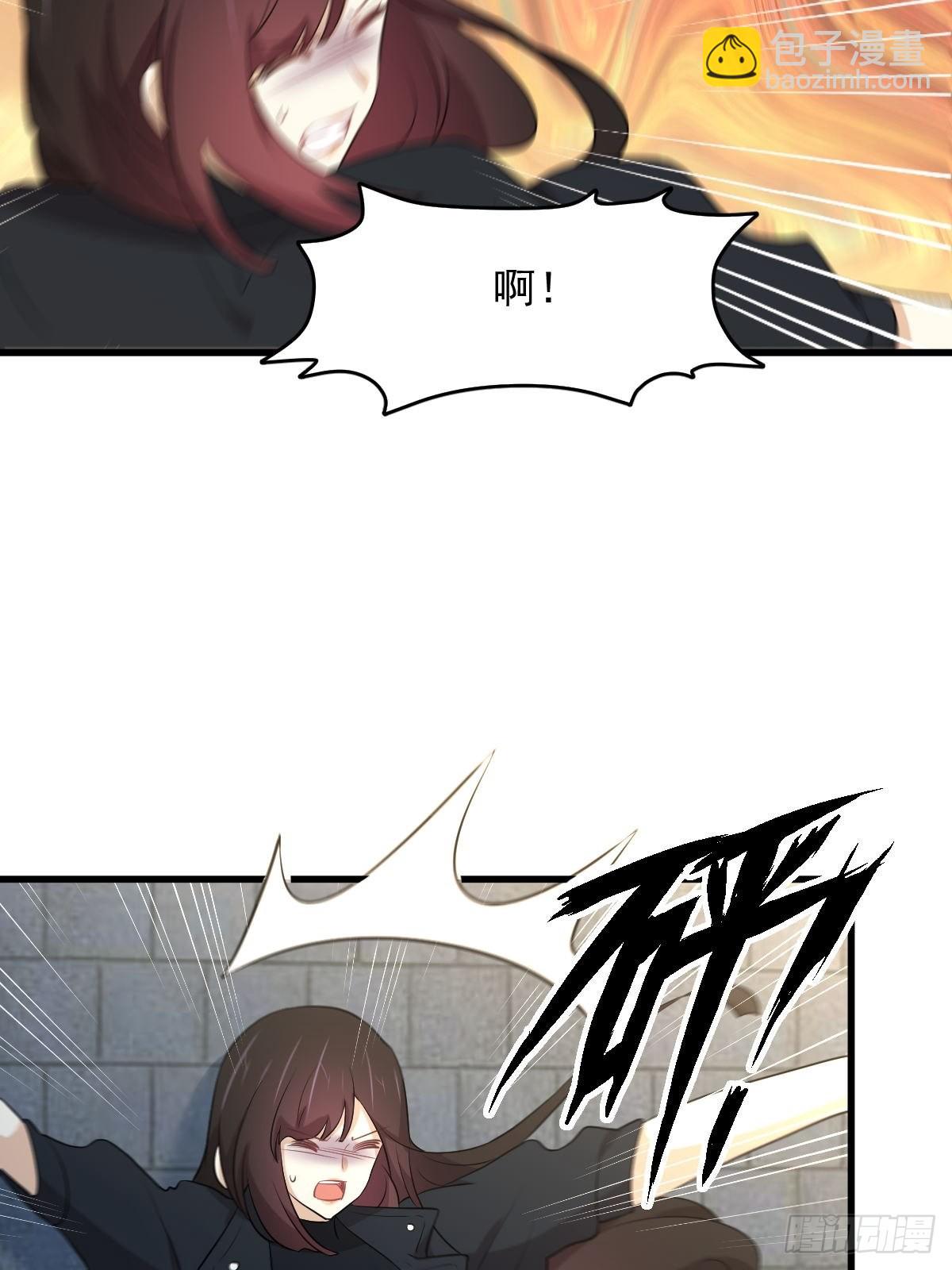 🍵本剑仙绝不吃软饭 第312话 地下监狱 第19页