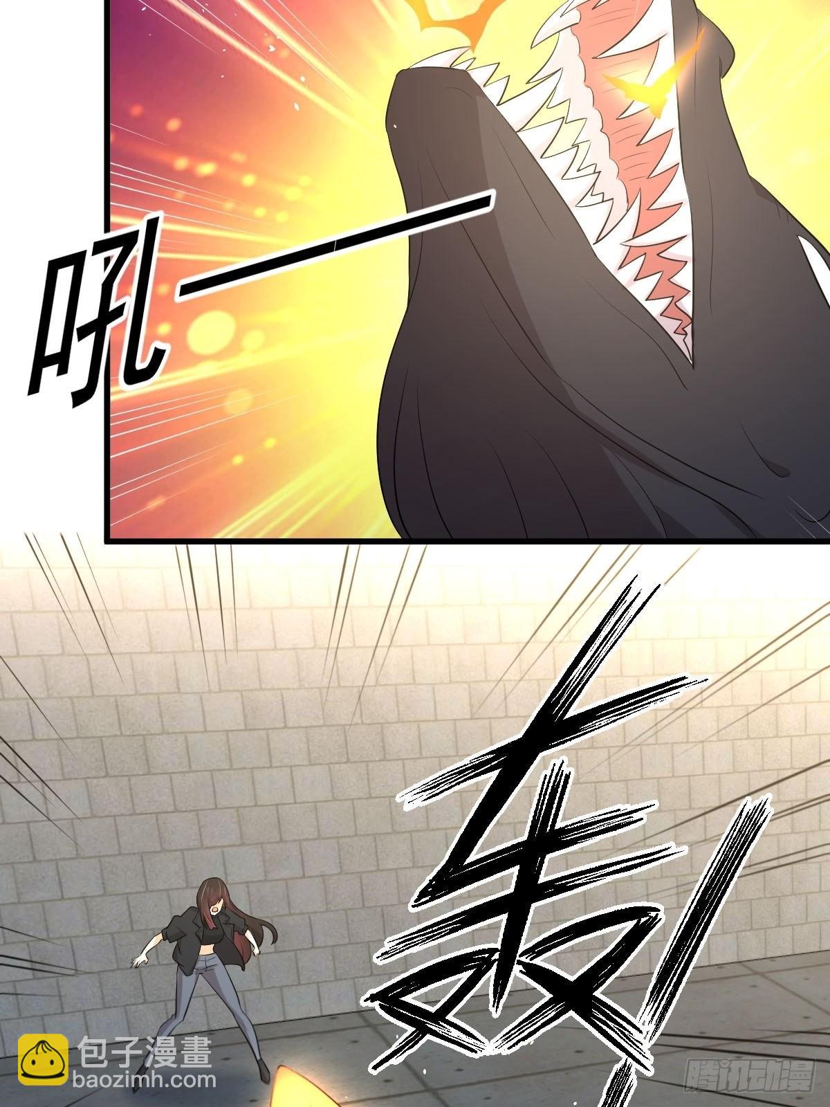 🍵本剑仙绝不吃软饭 第312话 地下监狱 第21页