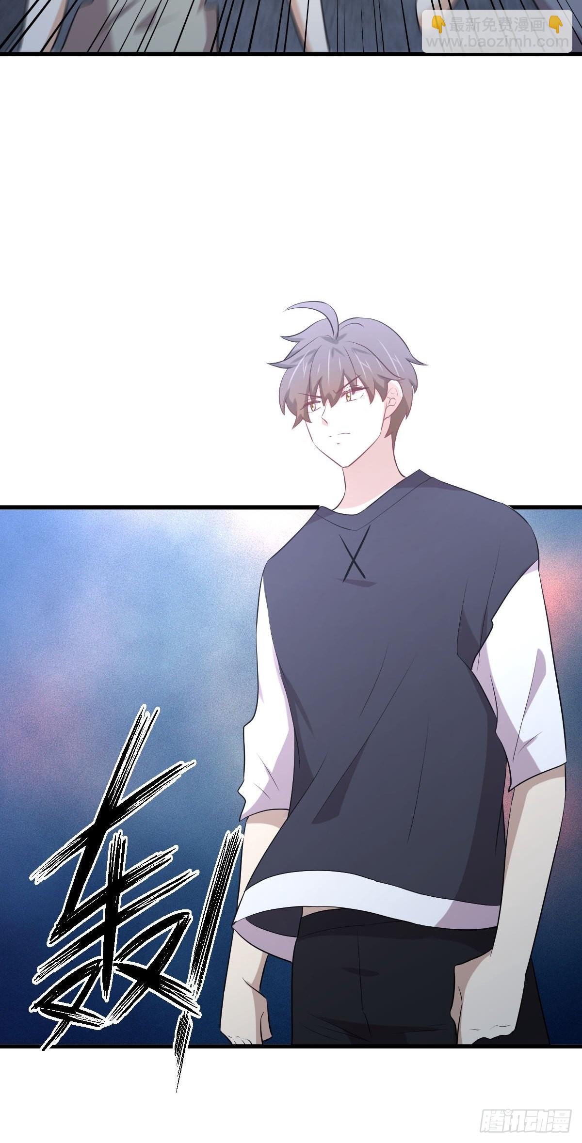 🍵本剑仙绝不吃软饭 第312话 地下监狱 第9页