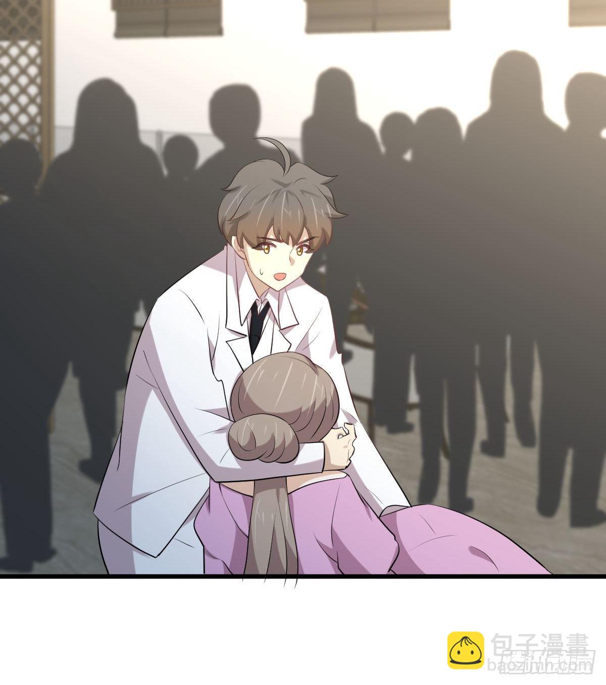 🍵本剑仙绝不吃软饭 第324话 太女自尽 第21页
