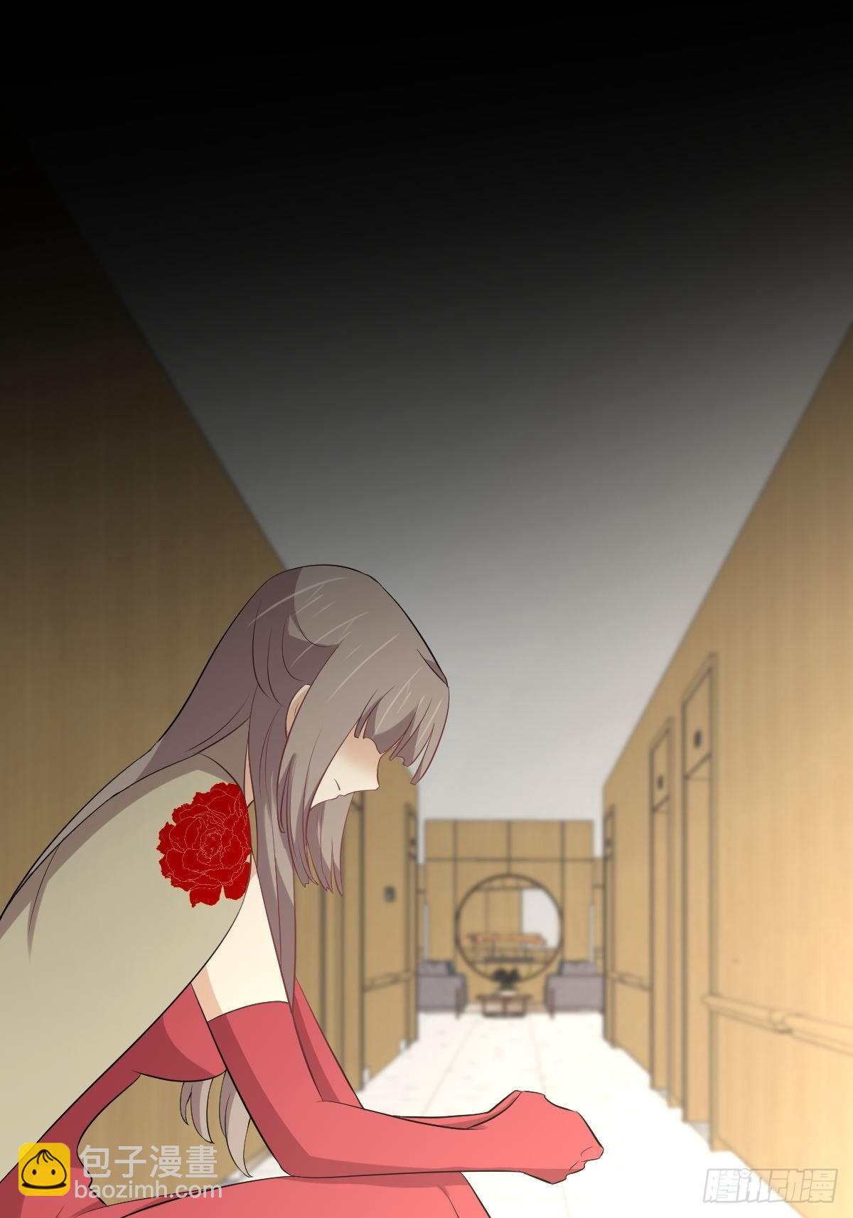🍵本剑仙绝不吃软饭 第324话 太女自尽 第38页