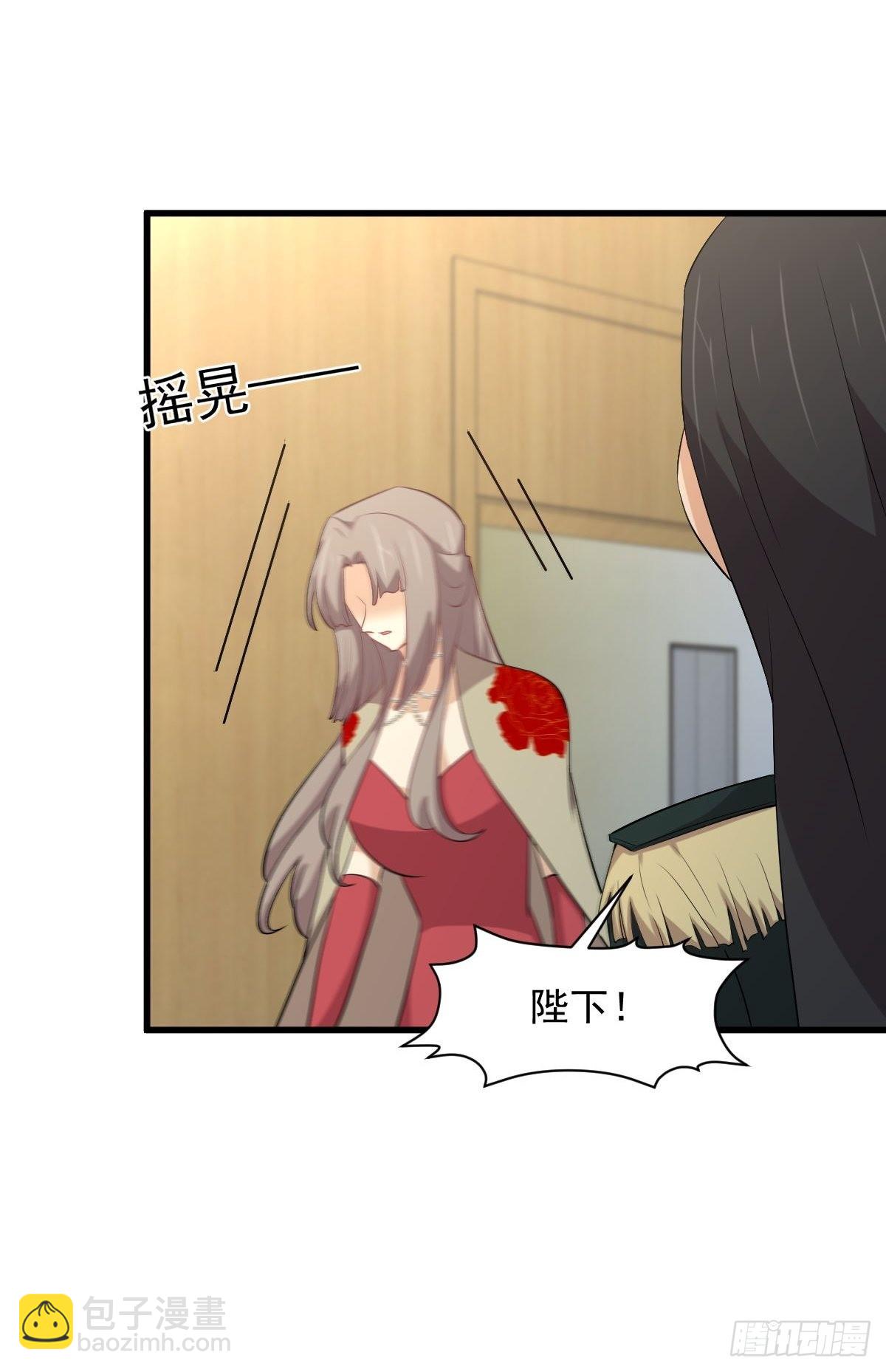 🍵本剑仙绝不吃软饭 第324话 太女自尽 第49页