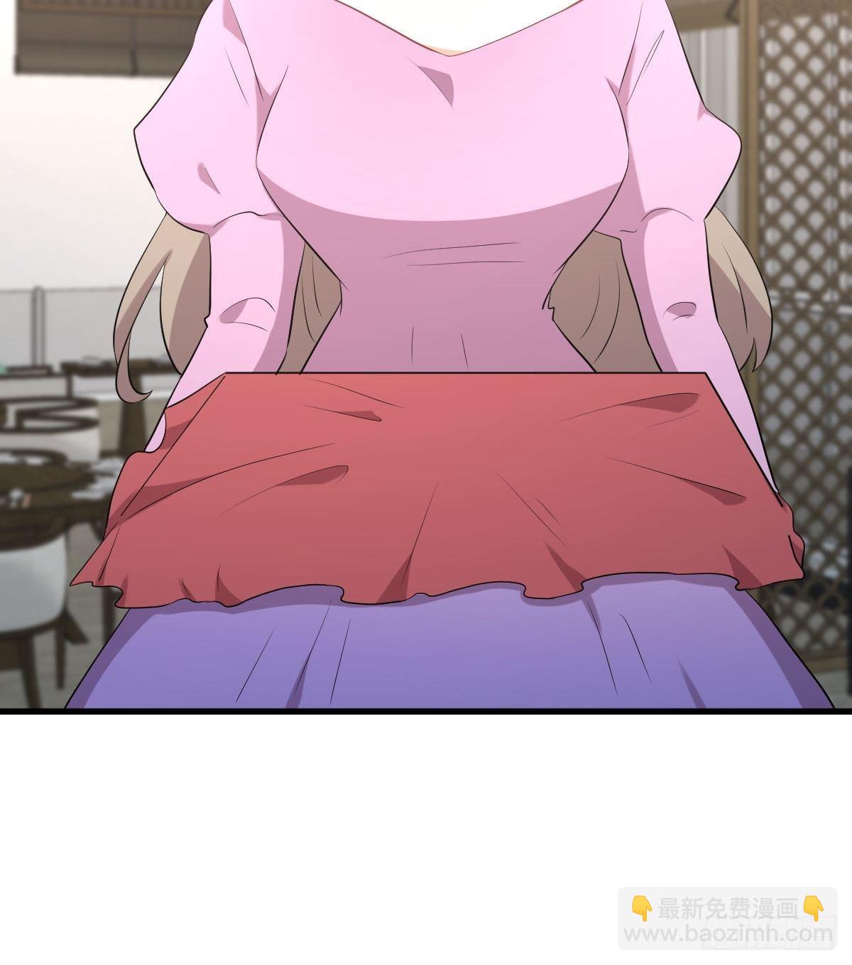 🍵本剑仙绝不吃软饭 第324话 太女自尽 第5页