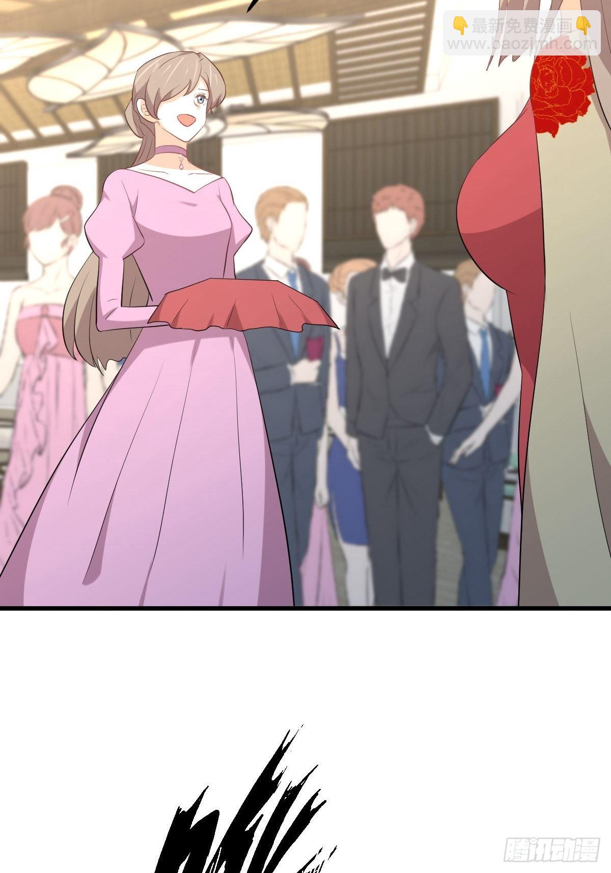 🍵本剑仙绝不吃软饭 第324话 太女自尽 第8页