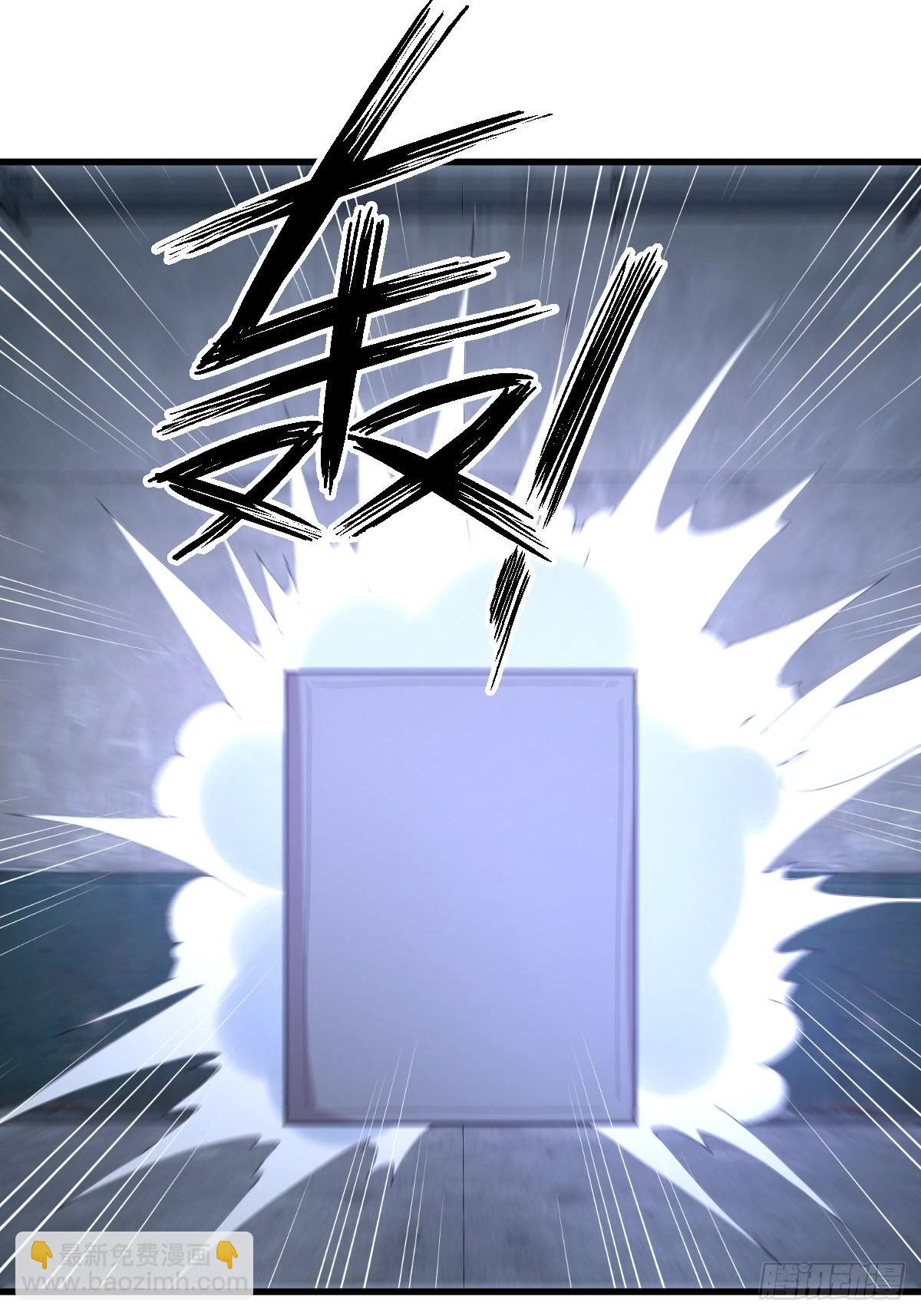 🍵本剑仙绝不吃软饭 第342话 梦醉醒来 第39页