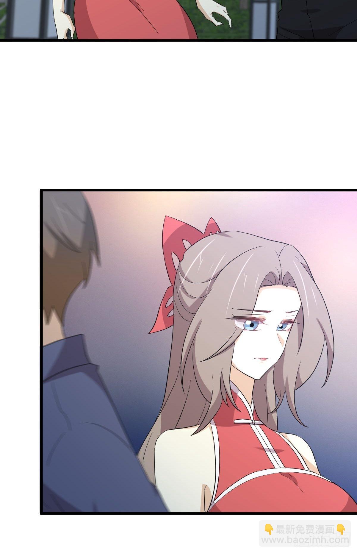 🍵本剑仙绝不吃软饭 第346话 取出天珠 第13页