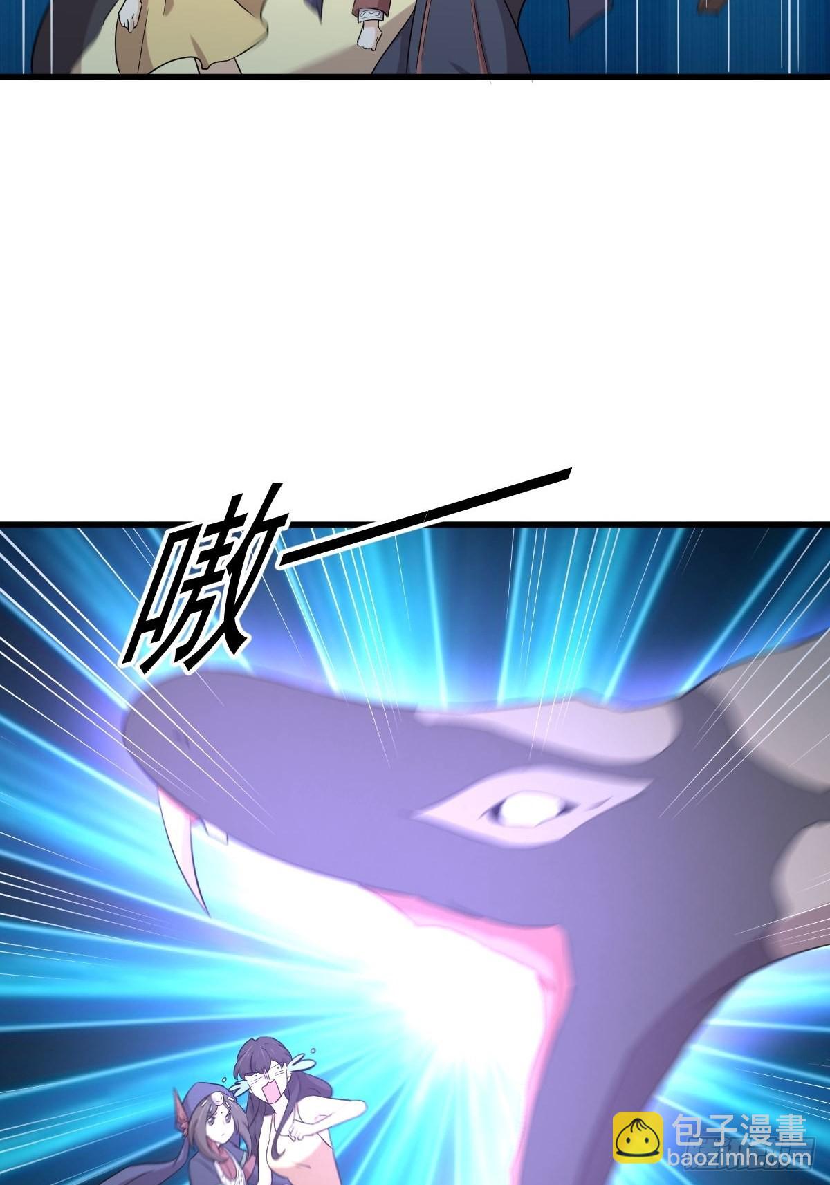 🍵本剑仙绝不吃软饭 第356话 巅峰对决 第22页
