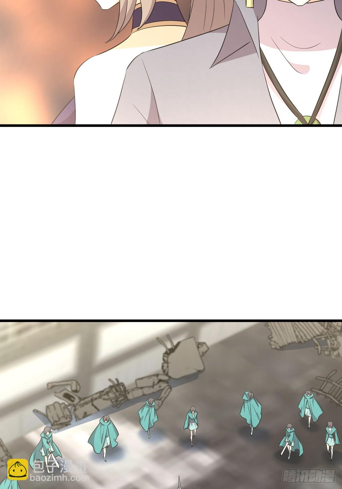 🍵本剑仙绝不吃软饭 第360话 碾压 第32页