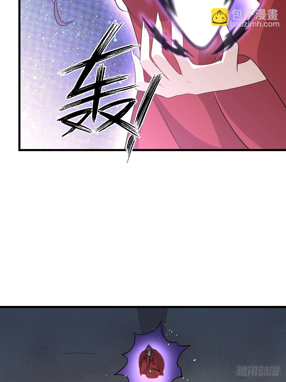 🍵本剑仙绝不吃软饭 第370话 新楚家 第37页