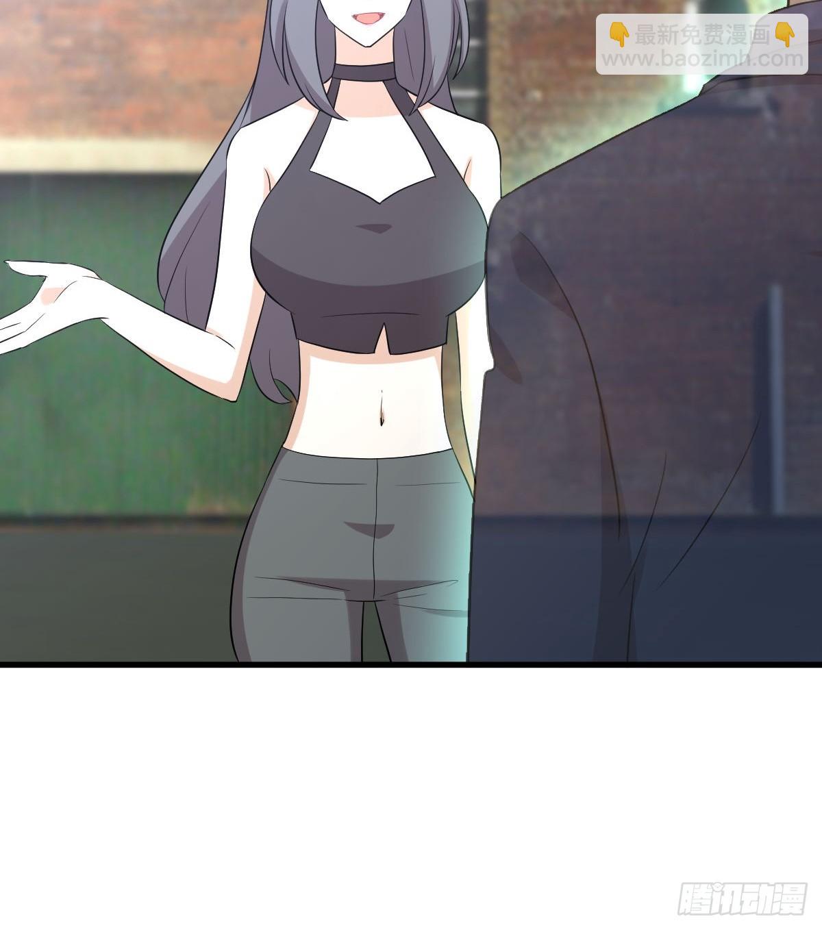🍵本剑仙绝不吃软饭 第372话 破解隐匿术 第17页