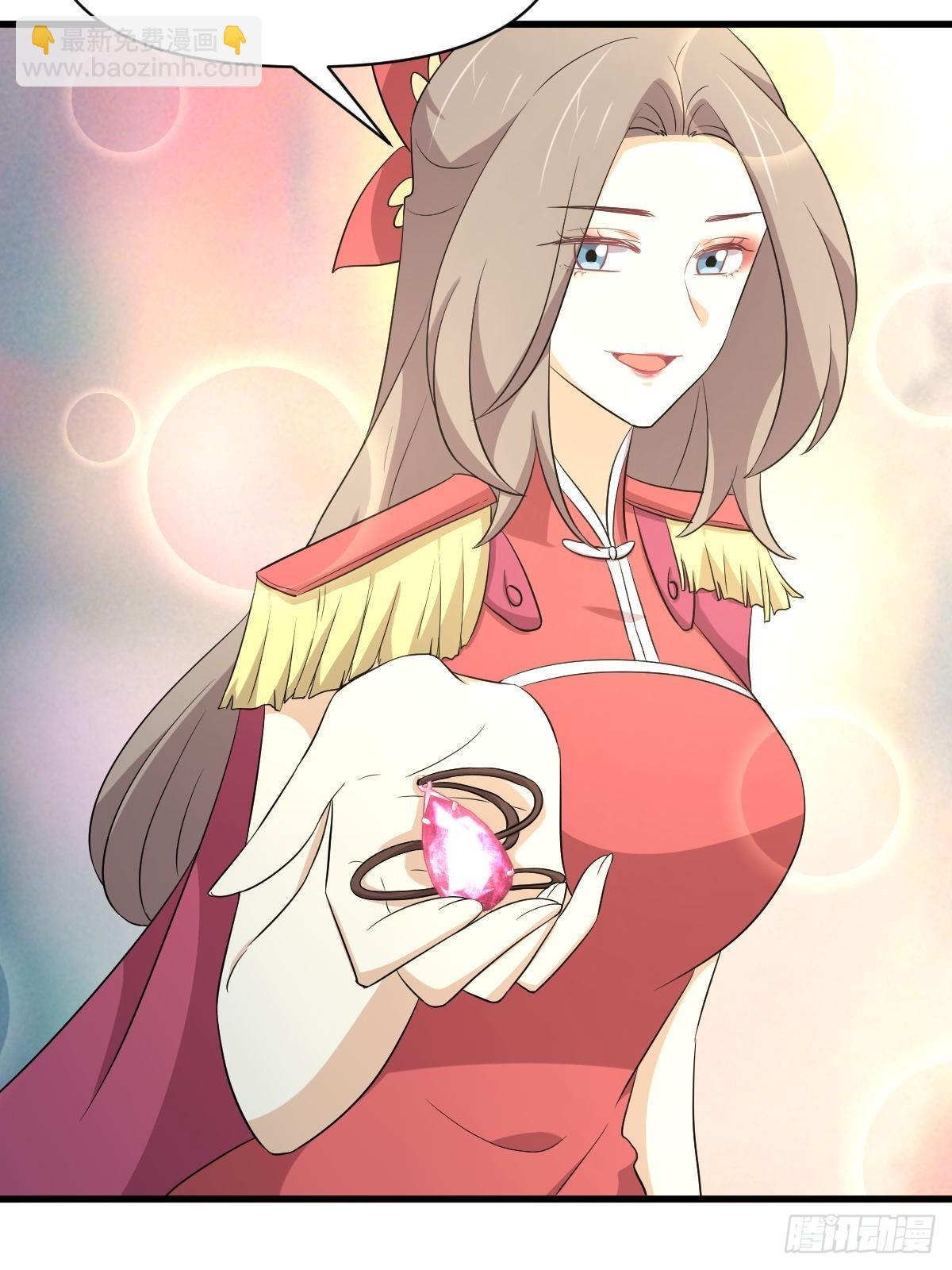 🍵本剑仙绝不吃软饭 第374话 圣石开口 第38页