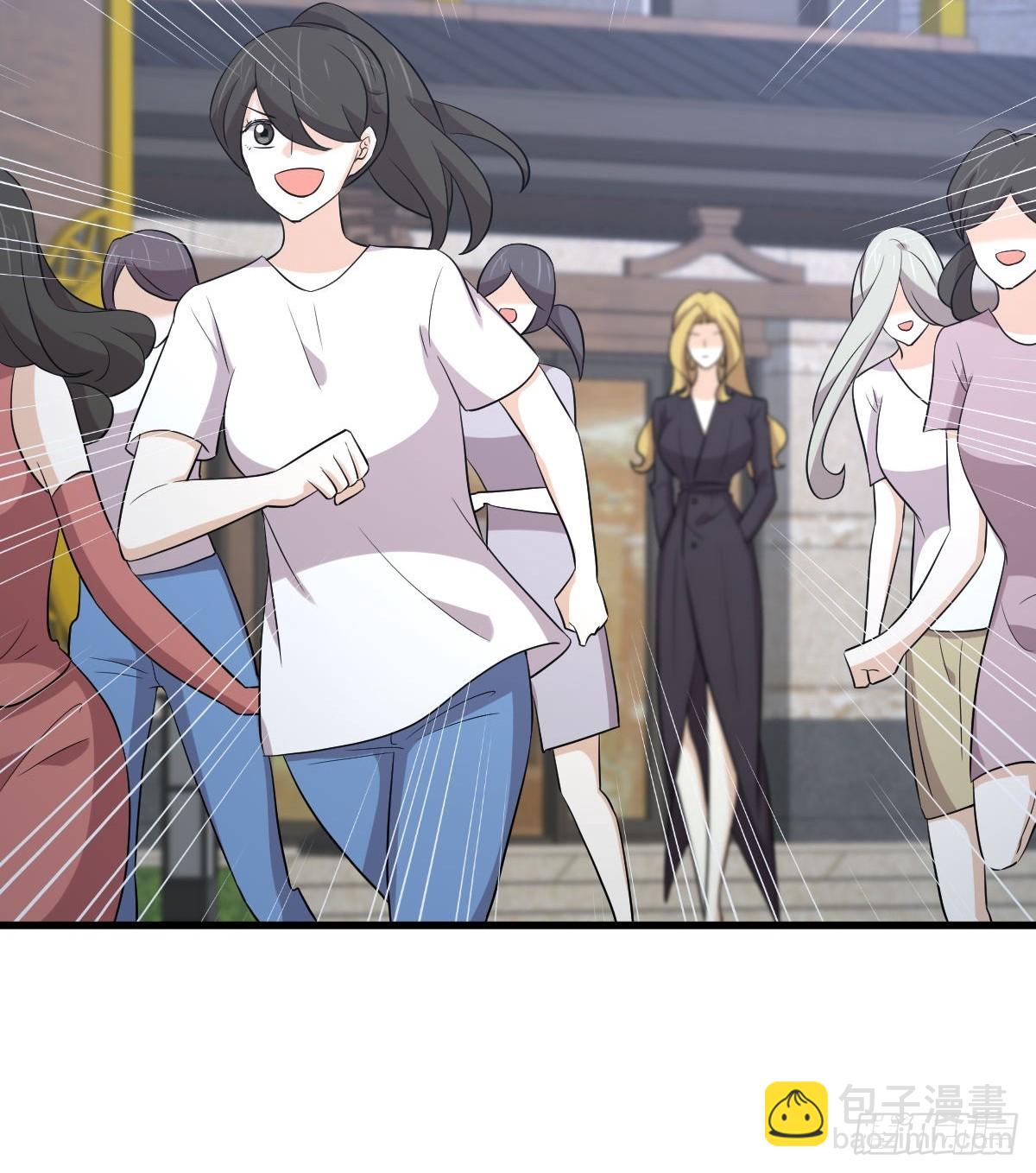 🍵本剑仙绝不吃软饭 第374话 圣石开口 第5页