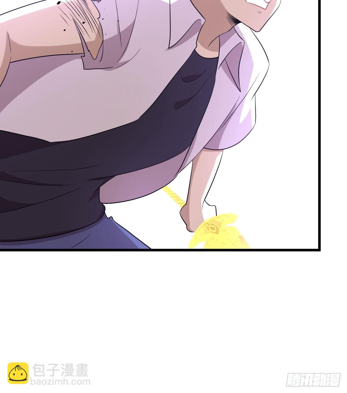 🍵本剑仙绝不吃软饭 第380话 道韵 第30页
