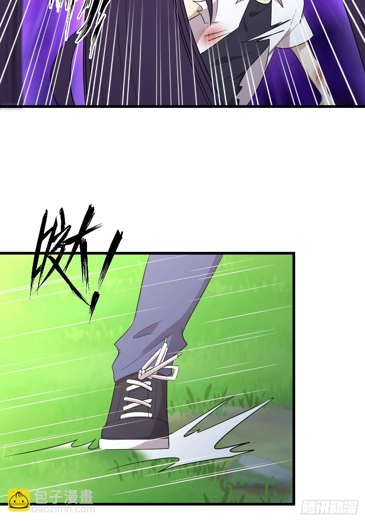 🍵本剑仙绝不吃软饭 第380话 道韵 第32页