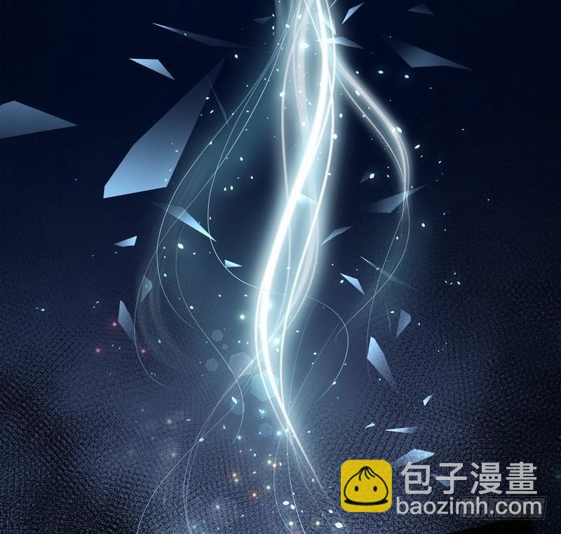 🍵本剑仙绝不吃软饭 第4话 这特么的女权世界（下） 第36页