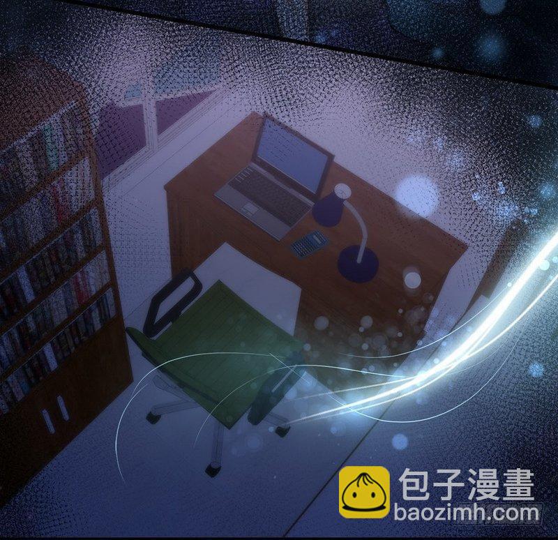 🍵本剑仙绝不吃软饭 第4话 这特么的女权世界（下） 第38页