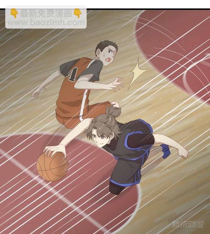 🍵本剑仙绝不吃软饭 第64话 被姐狠狠地征服 第19页